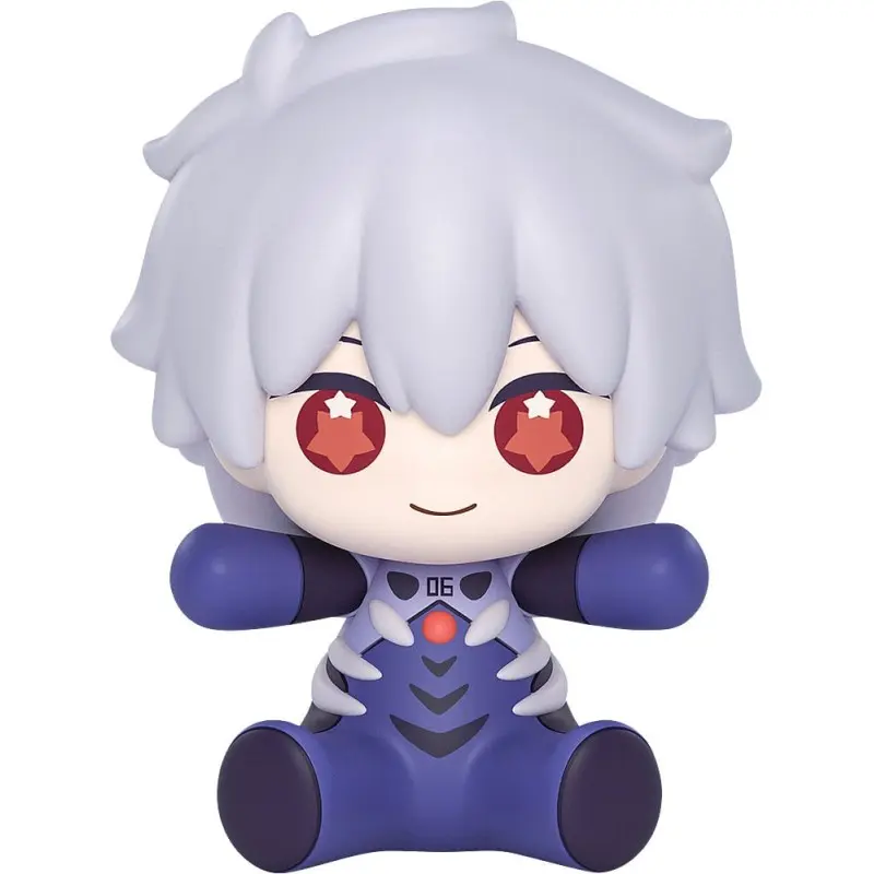 Neon Genesis Evangelion: Rebuild of Evangelion figurine Chibi Huggy Good Smile Kaworu Nagisa: Plugsuit Ver. 7 cm | 4580416928403