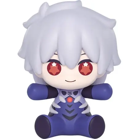 Neon Genesis Evangelion: Rebuild of Evangelion figurine Chibi Huggy Good Smile Kaworu Nagisa: Plugsuit Ver. 7 cm | 4580416928403