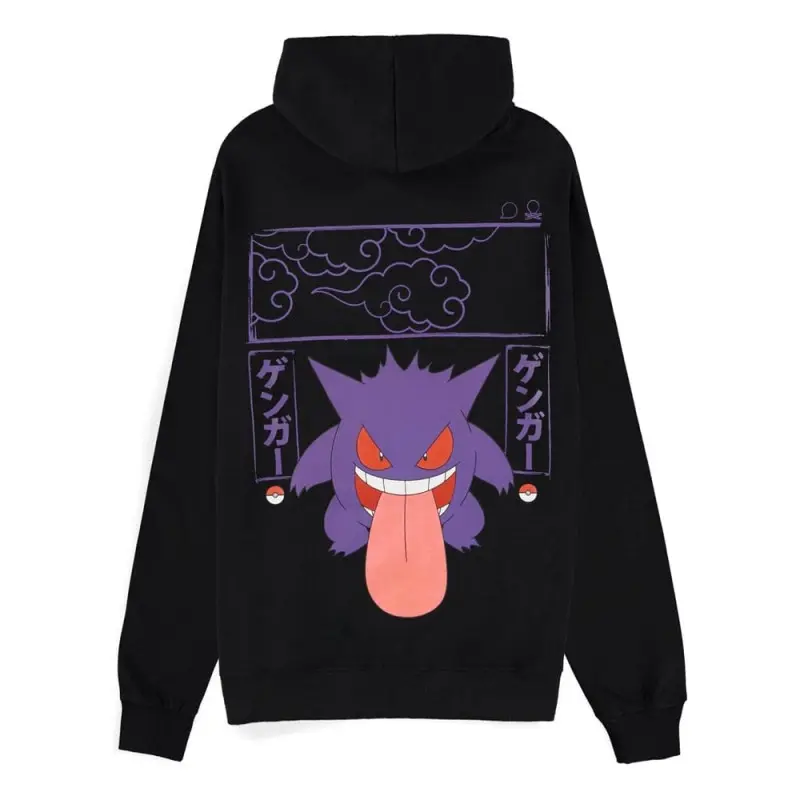Pokémon Sweater à capuche Ectoplasma (S) | 8718526218879