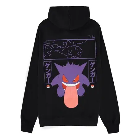 Pokémon Sweater à capuche Ectoplasma (S) | 8718526218879