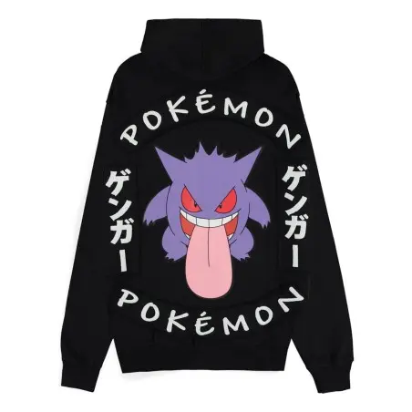 Pokémon sweater à capuche Ectoplasma Locked Up (L) | 8718526218848