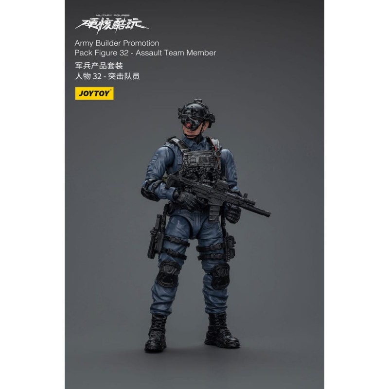 Hardcore Coldplay figurine 1/18 Army Builder Promotion Pack Figure 32 Assault Team Member 11 cm            | 6973130371514