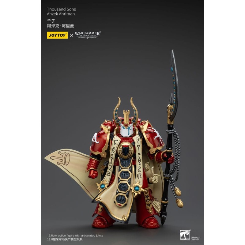 Warhammer The Horus Heresy figurine 1/18 Thousand son Ahzek Ahriman 12 cm     | 6973130375888