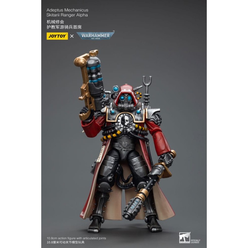 Warhammer 40k figurine 1/18 Adeptus Mechanicus Skitarii Ranger Alpha | 6973130377844