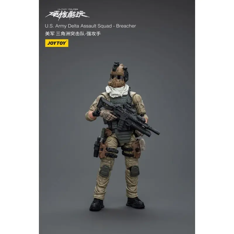 Hardcore Coldplay figurine 1/18 U.S. Army Delta Assault Squad Breacher 11 cm      | 6973130379541