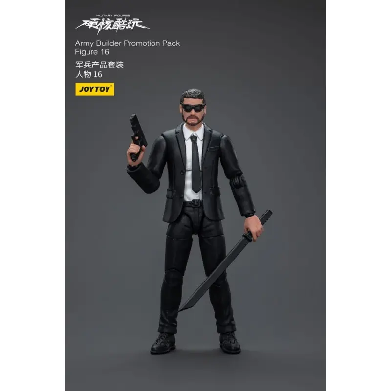 Hardcore Coldplay figurine 1/18 Army Builder Promotion Pack Figure 16 11 cm        | 6973130379626