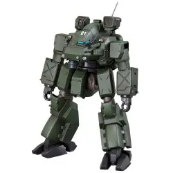 Patlabor the Movie 2 figurine Model Kit 1/72 Hannibal JGSDF Ver. 14 cm