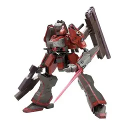 Armored Core figurine Fine Scale Model Kit 1/72 Nineball AC1 21 cm | 4934054065516