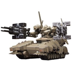 Armored Core Verdict Day figurine Plastic Model Kit 1/72 Matsukaze mdl.2 Base Defense 22 cm