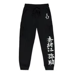 Assassin´s Creed Shadows Pantalon de jogging Ronin Cargo (M)