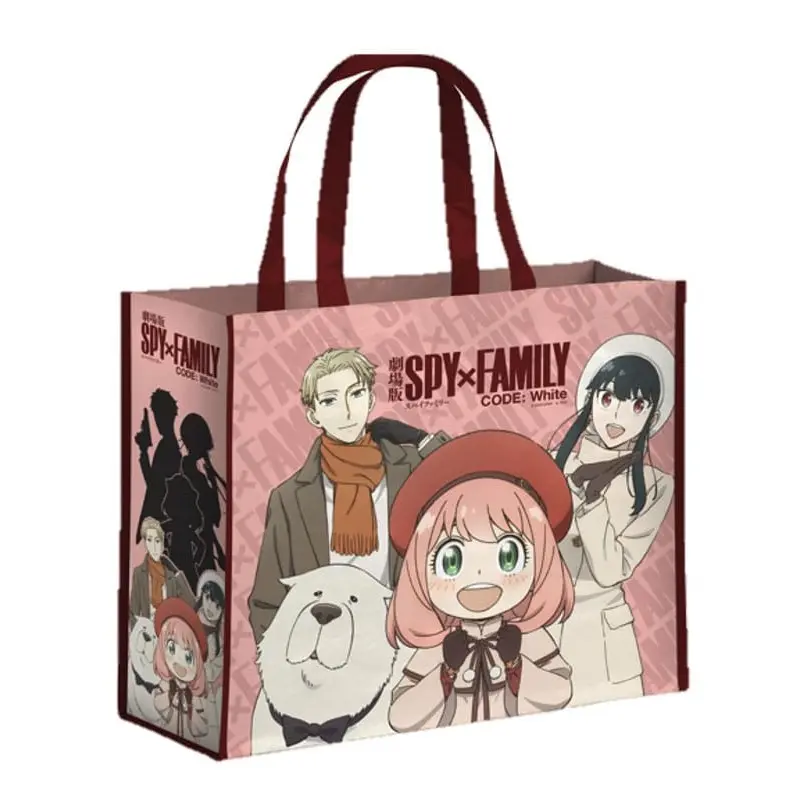 Spy x Family sac shopping  | 3700891705523