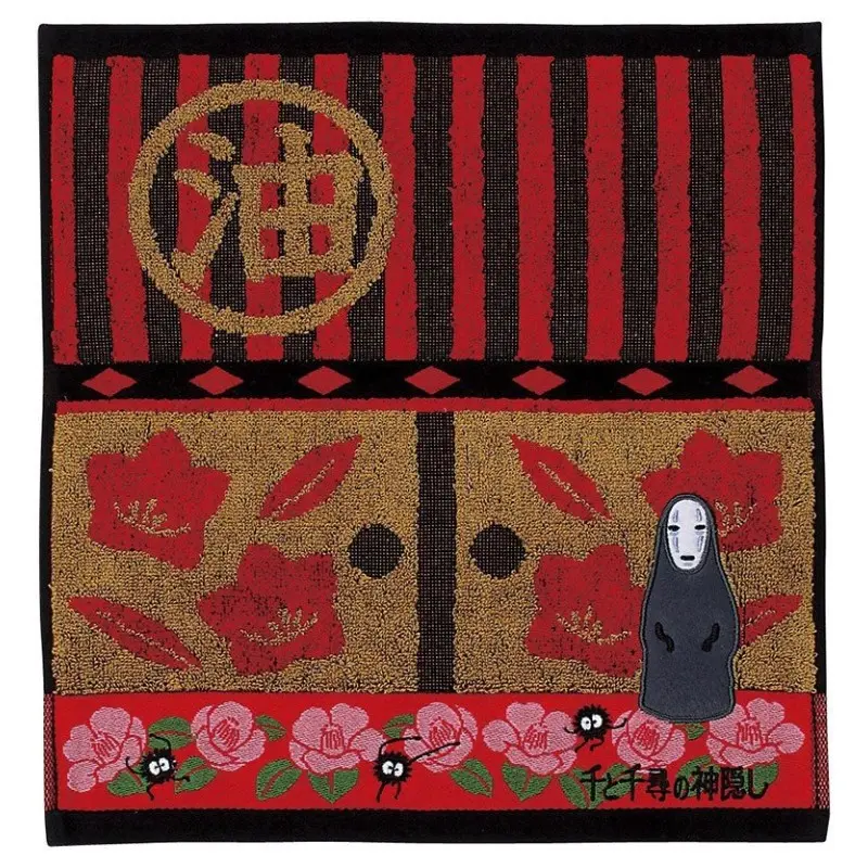 Le Voyage de Chihiro serviette de toilette No Face 34 x 36 cm | 4992272533064