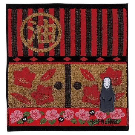 Le Voyage de Chihiro serviette de toilette No Face 34 x 36 cm | 4992272533064