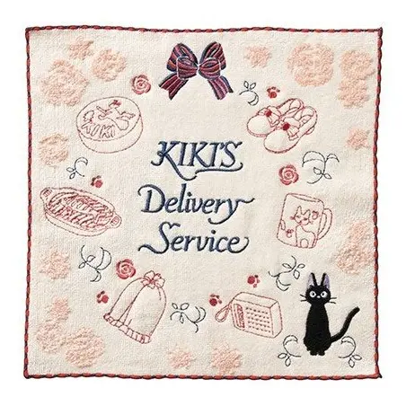 Kiki la petite sorcière serviette de toilette mains Kiki Mercy 25 x 25 cm | 4992272657685