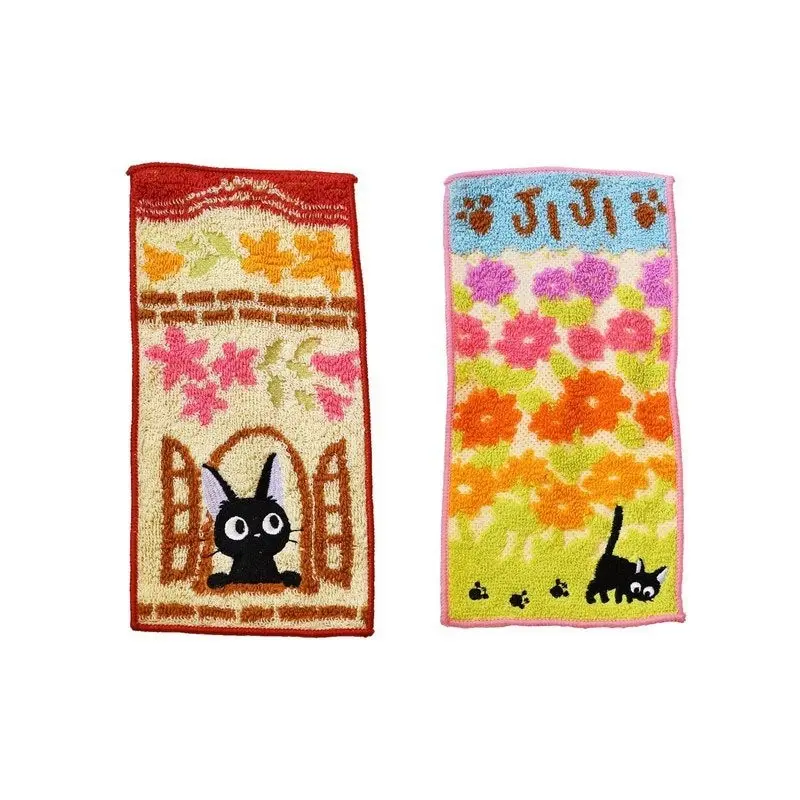 Kiki la petite sorcière pack 2 serviettes de toilette mains Jiji 20 x 10 cm | 4992272723847