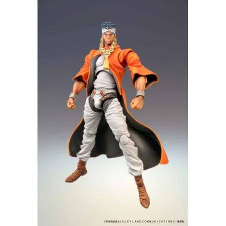 JoJo's Bizarre Adventure figurine Super Action Chozokado (Mohammed Avdol) 16 cm (re-run) | 4582777520661