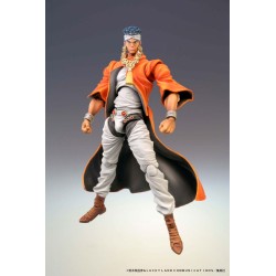 JoJo's Bizarre Adventure figurine Super Action Chozokado (Mohammed Avdol) 16 cm (re-run)