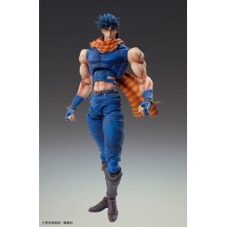 JoJo's Bizarre Adventure Battle Tendency figurine Chozokado (Joseph Joestar) 16 cm (re-run)