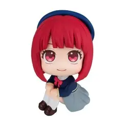 Oshi no Ko statuette PVC Look Up Kana Arima 11 cm | 4535123834981