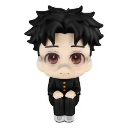 Dandadan statuette PVC Look Up Okarun 11 cm        