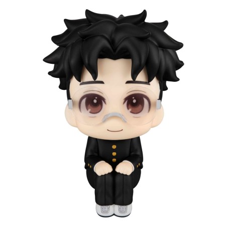 Dandadan statuette PVC Look Up Okarun 11 cm        