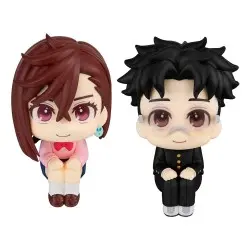 Dandadan statuette PVC Look Up Momo & Okarun 11 cm (with gift)