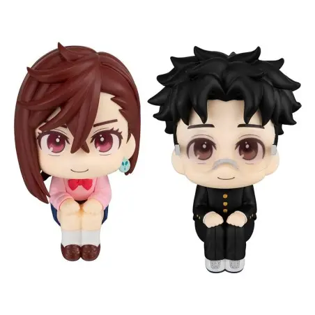 Dandadan statuette PVC Look Up Momo & Okarun 11 cm (with gift) | 4535123843105