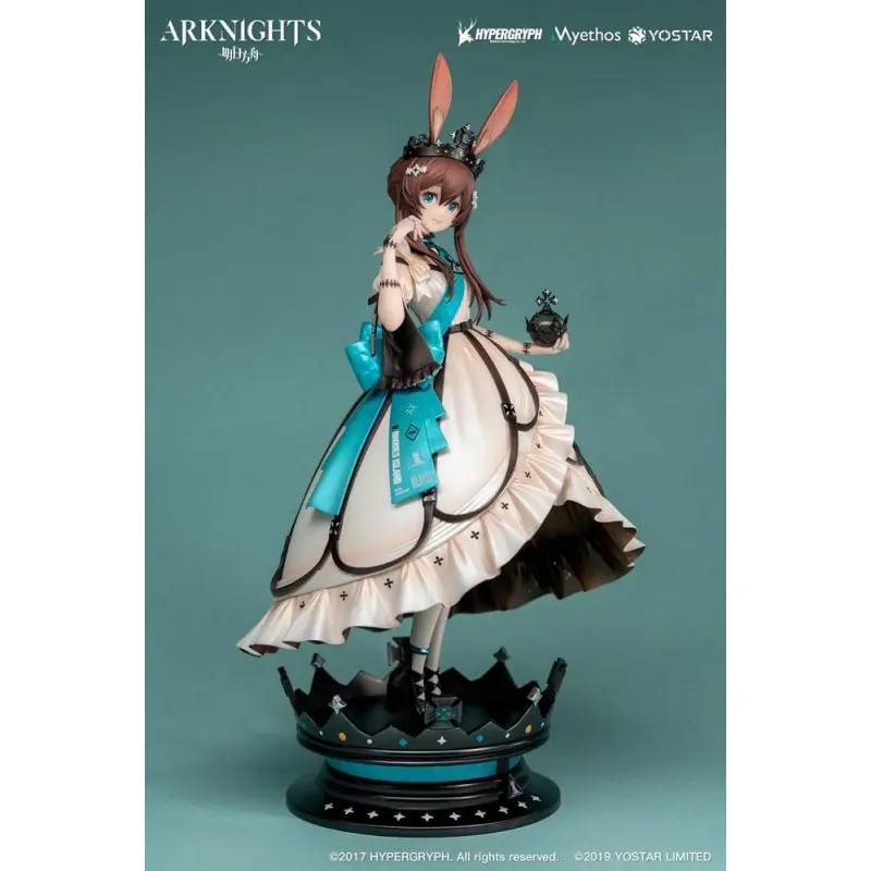 Arknights statuette PVC 1/7 Amiya: Dreamland VER. 27 cm | 6971804910953