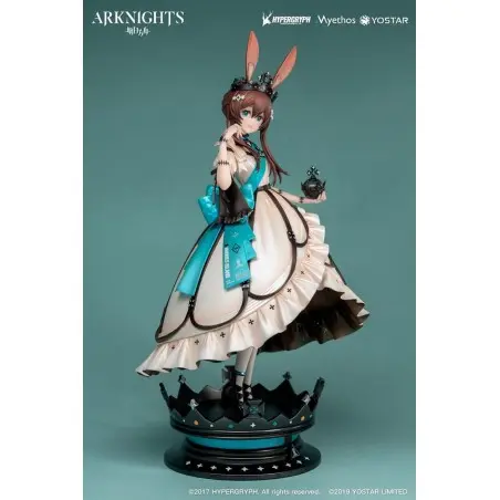 Arknights statuette PVC 1/7 Amiya: Dreamland VER. 27 cm | 6971804910953