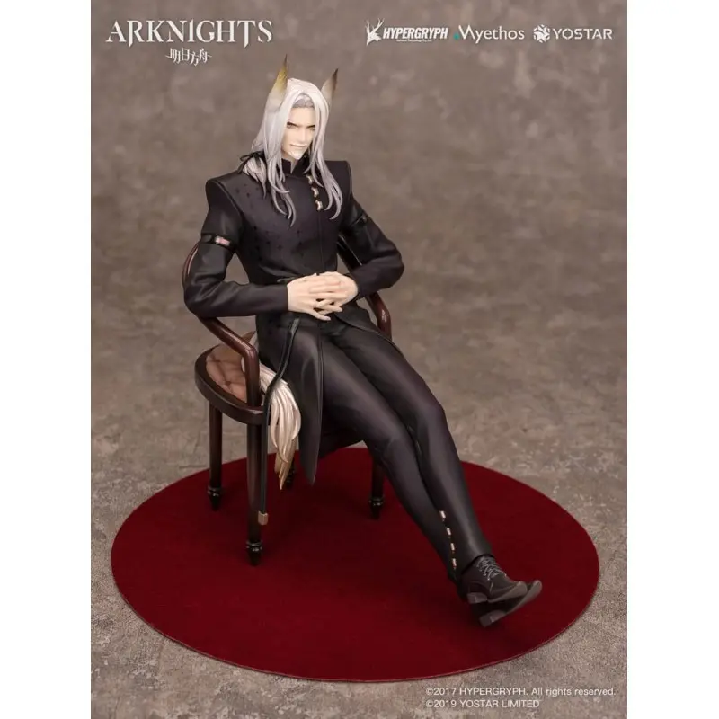 Arknights statuette PVC 1/7 Hellagur: Formal Dress Ver. 21 cm | 6971804911035