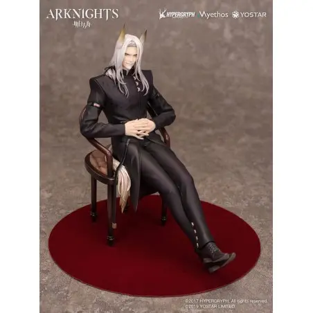 Arknights statuette PVC 1/7 Hellagur: Formal Dress Ver. 21 cm | 6971804911035