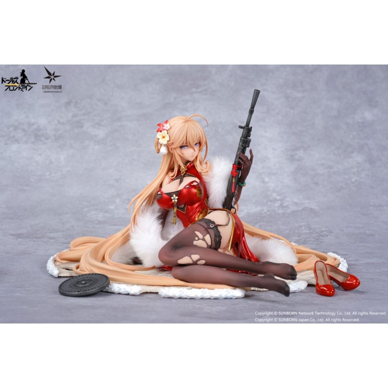 Girls' Frontline: Neural Cloud statuette PVC 1/7 DP28 Coiled Morning Glory Heavy Damage Ver. 14 cm | 6977299860001