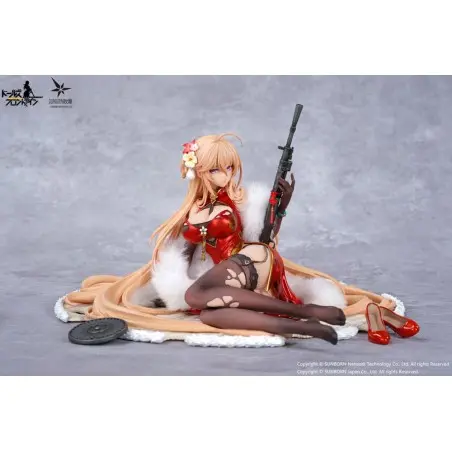 Girls' Frontline: Neural Cloud statuette PVC 1/7 DP28 Coiled Morning Glory Heavy Damage Ver. 14 cm | 6977299860001