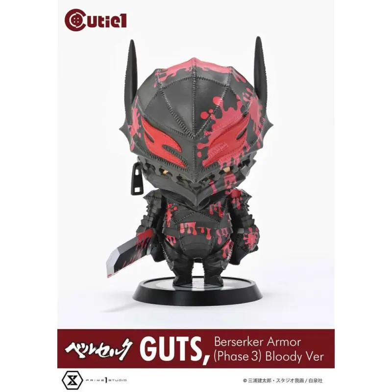 Berserk figurine Cutie1 PVC Guts Berserker Armor (Phase 3) Bloody Ver. 12 cm  | 4580708049977