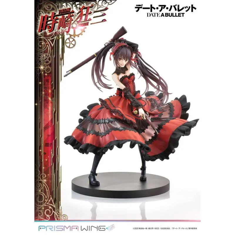 Date A Live Fragment: Date A Bullet statuette PVC 1/7 Prisma Wing Kurumi Tokisaki 27 cm | 4580708041469