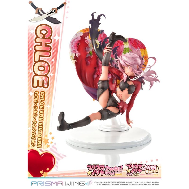 Fate/kaleid liner Prisma Illya statuette PVC 1/7 Prisma Wing Chloe von Einzbern 20 cm | 4580708041322