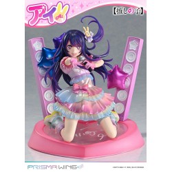 Oshi no Ko statuette PVC 1/7 Prisma Wing Ai 18 cm 