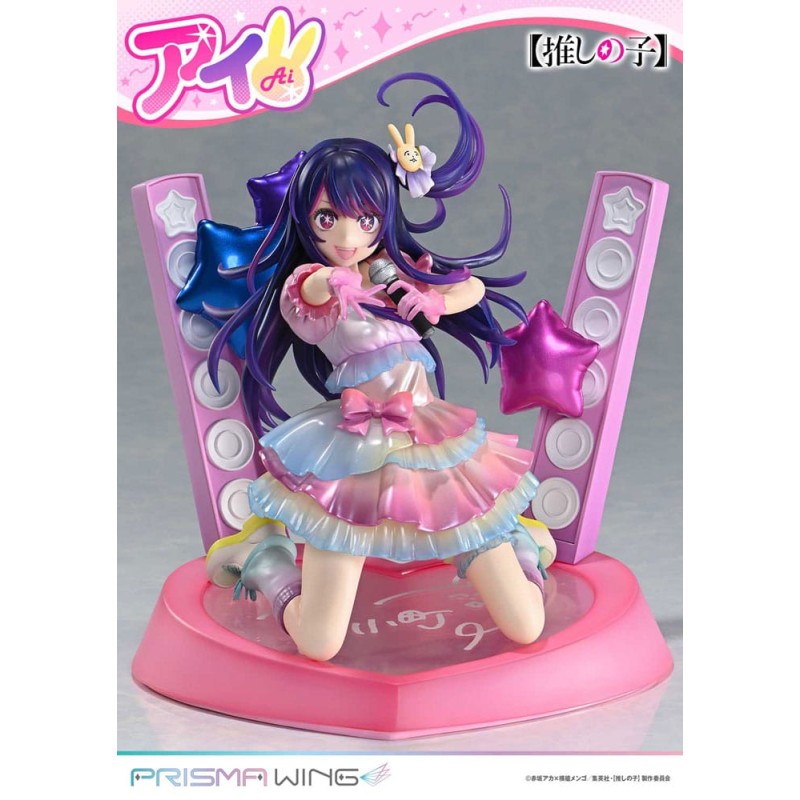 Oshi no Ko statuette PVC 1/7 Prisma Wing Ai 18 cm 