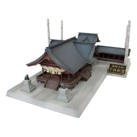 Structure  figurine 1/150 Suwa Taisha Shimoya Akimiya (3rd-run)  | 4582362381219