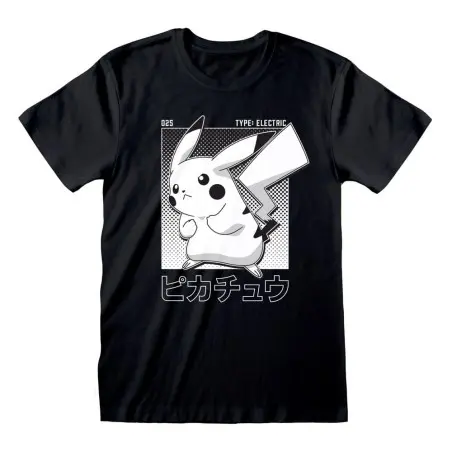 Pokemon T-Shirt Halftone Pikachu (M) | 5056688555092