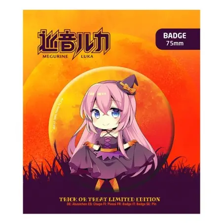 Hatsune Miku pin Halloween Limited Edition Megurine Luka | 6430063312804