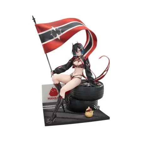 Azur Lane statuette PVC 1/7 Ulrich von Hutten Ignition Matrician Ver. 29 cm      | 6971995422181