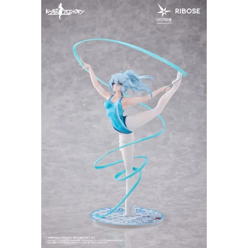 Girls' Frontline statuette PVC Rise Up PA-15 Dance in the Ice Sea Ver. 25 cm | 6972228190563