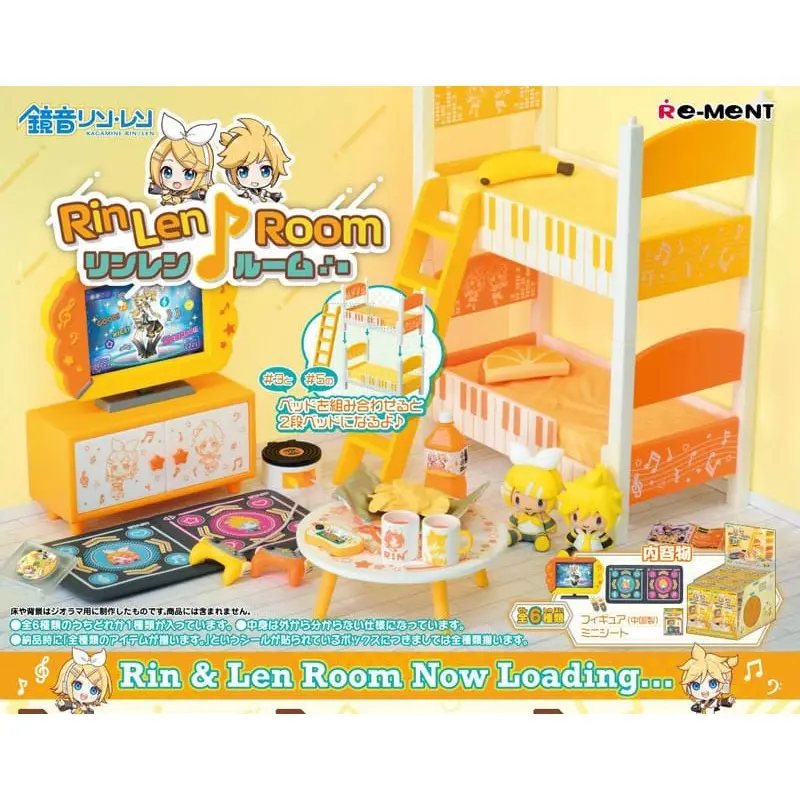 Hatsune Miku assortiment figurines Rin Len Room (6) | 4521121208336