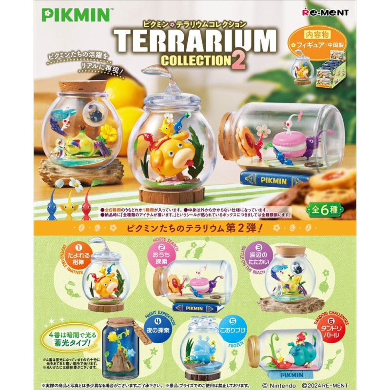 Pikmin assortiment figurines Terrarium Collection 2 6 cm (6)