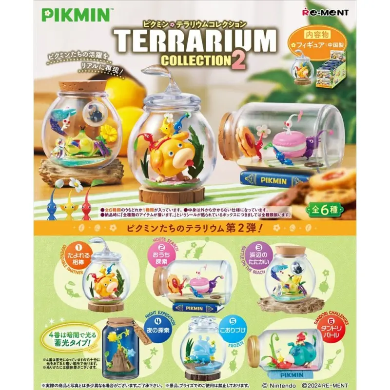 Pikmin assortiment figurines Terrarium Collection 2 6 cm (6) | 4521121208398