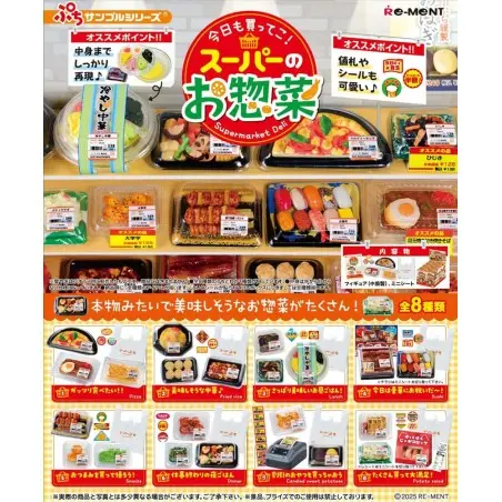 Supermarket Deli assortiment figurines (8) | 4521121507750