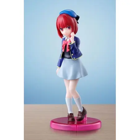 Oshi no Ko statuette PVC Adokenette Arima Kana 14 cm  | 4573102668318