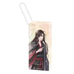 Grandmaster of Demonic Cultivation porte-clés Domino Wei Wuxian Wu Wang Ver. 6 cm  | 6941899603597