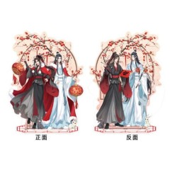 Grandmaster of Demonic Cultivation figurine acrylique Wei Wuxian & Lan Wangji Double-sided 23 cm  